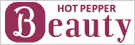 HOT PEPPER - Beauty