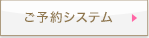 \VXe